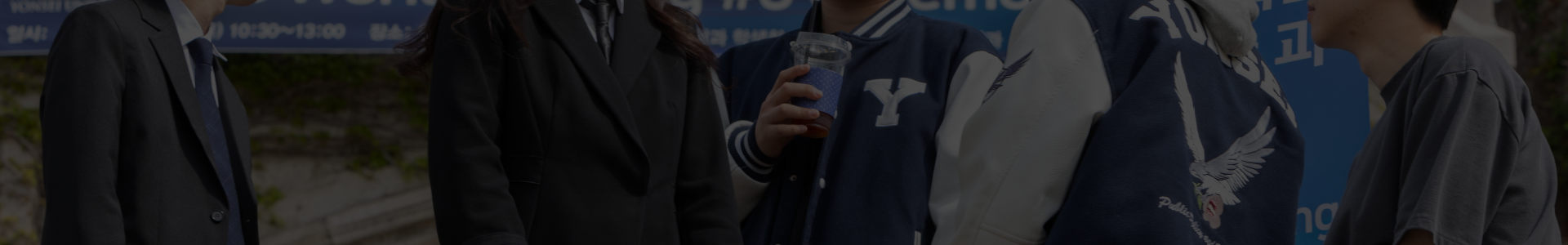 상단비주얼