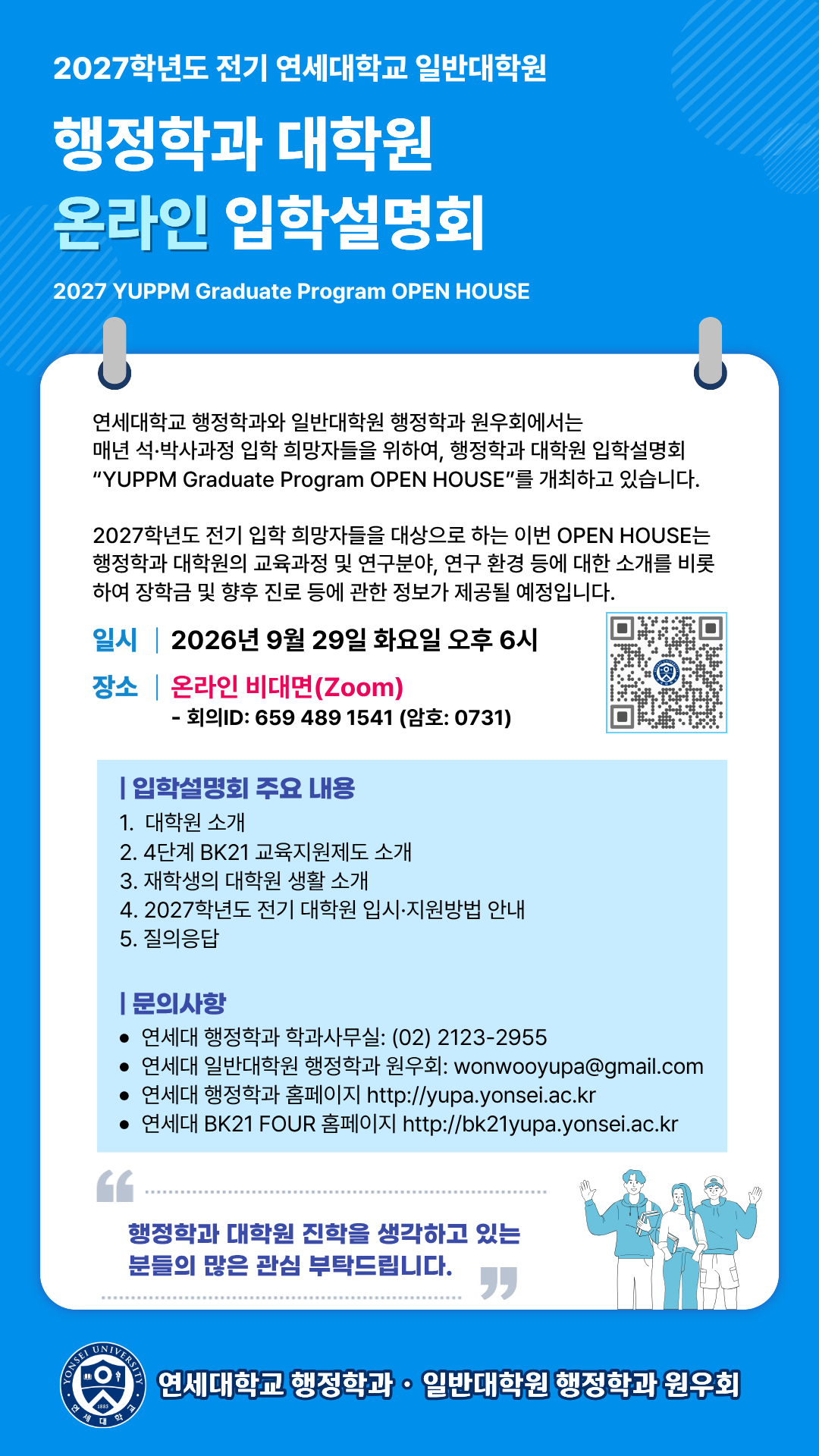 첨부이미지